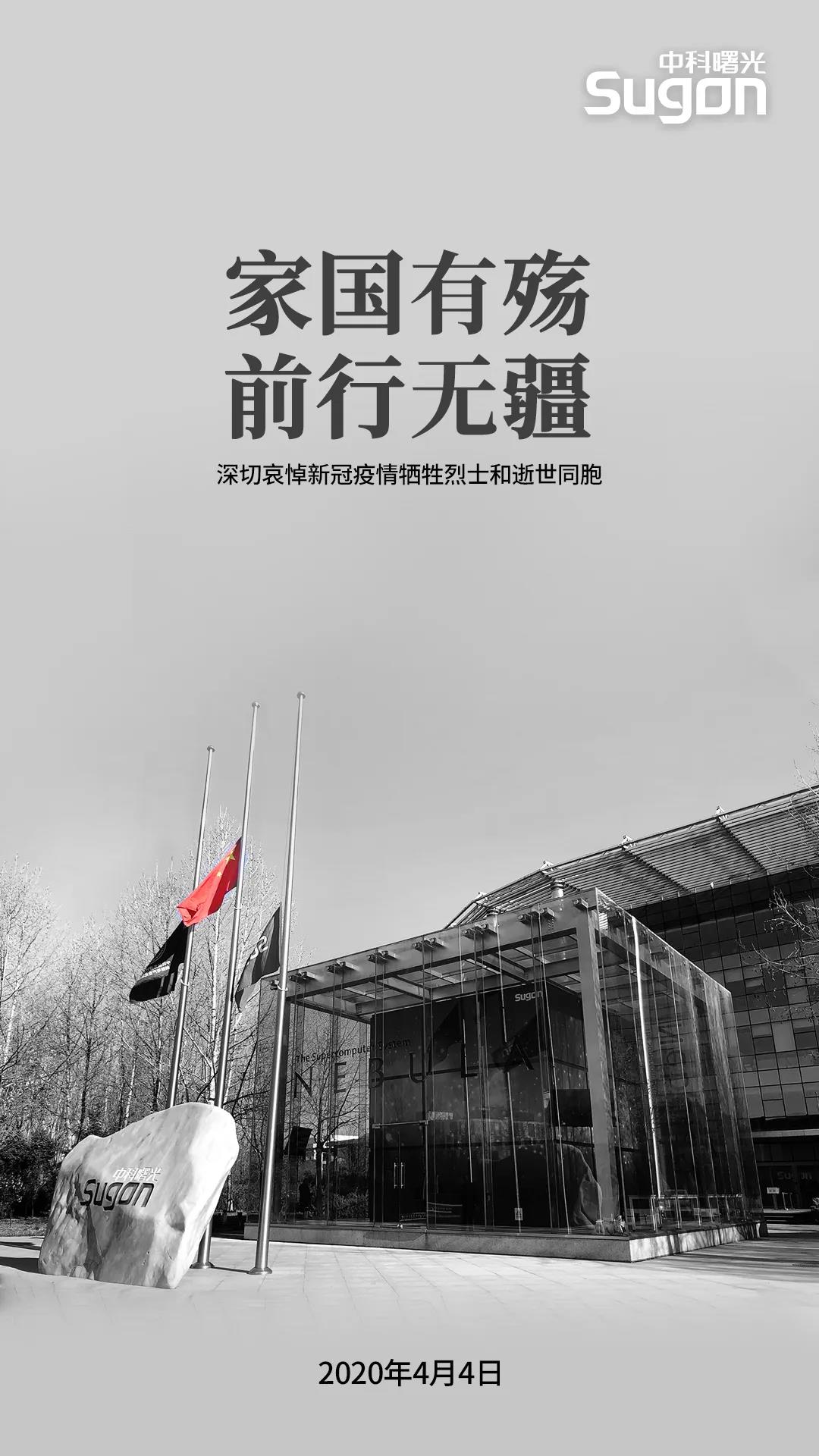 1586353070277760.jpeg 1586353070277760.jpeg