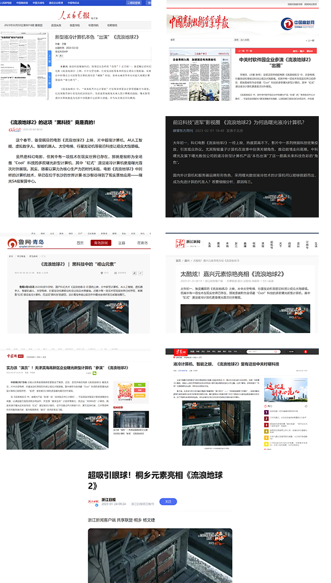 1675906646281992.png 1675906646281992.png