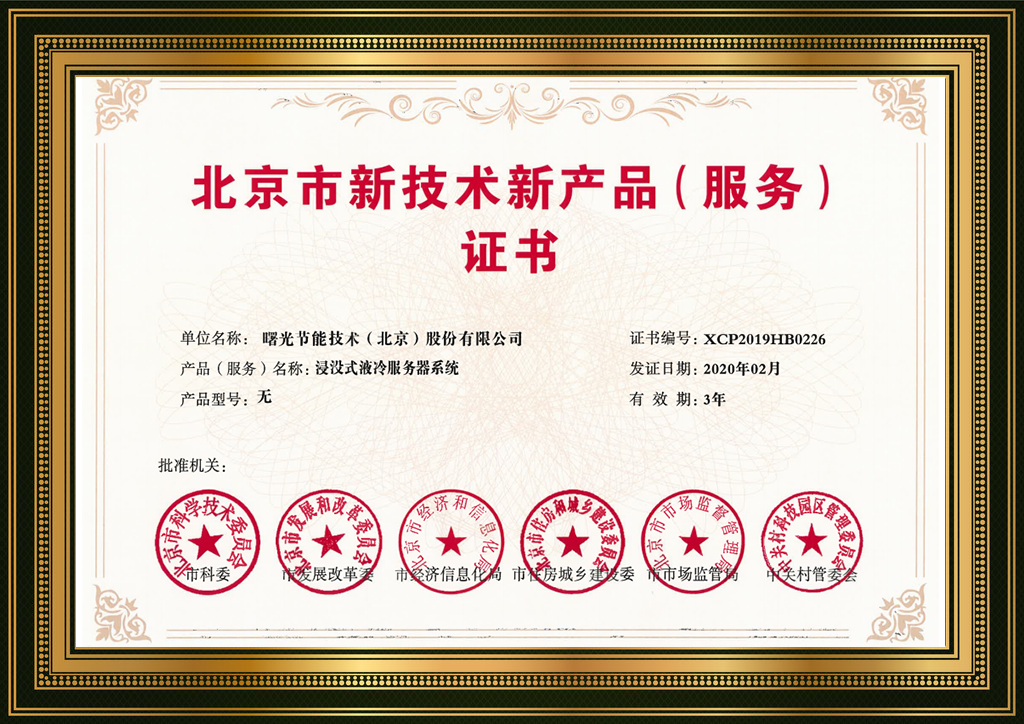 1591945546127305.png 1591945546127305.png