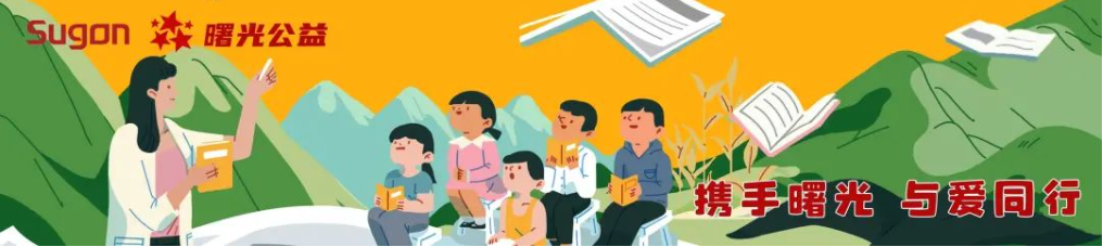 1671087711812080.png 3cab010aca22a42bc8bc0adbbcacacd.png