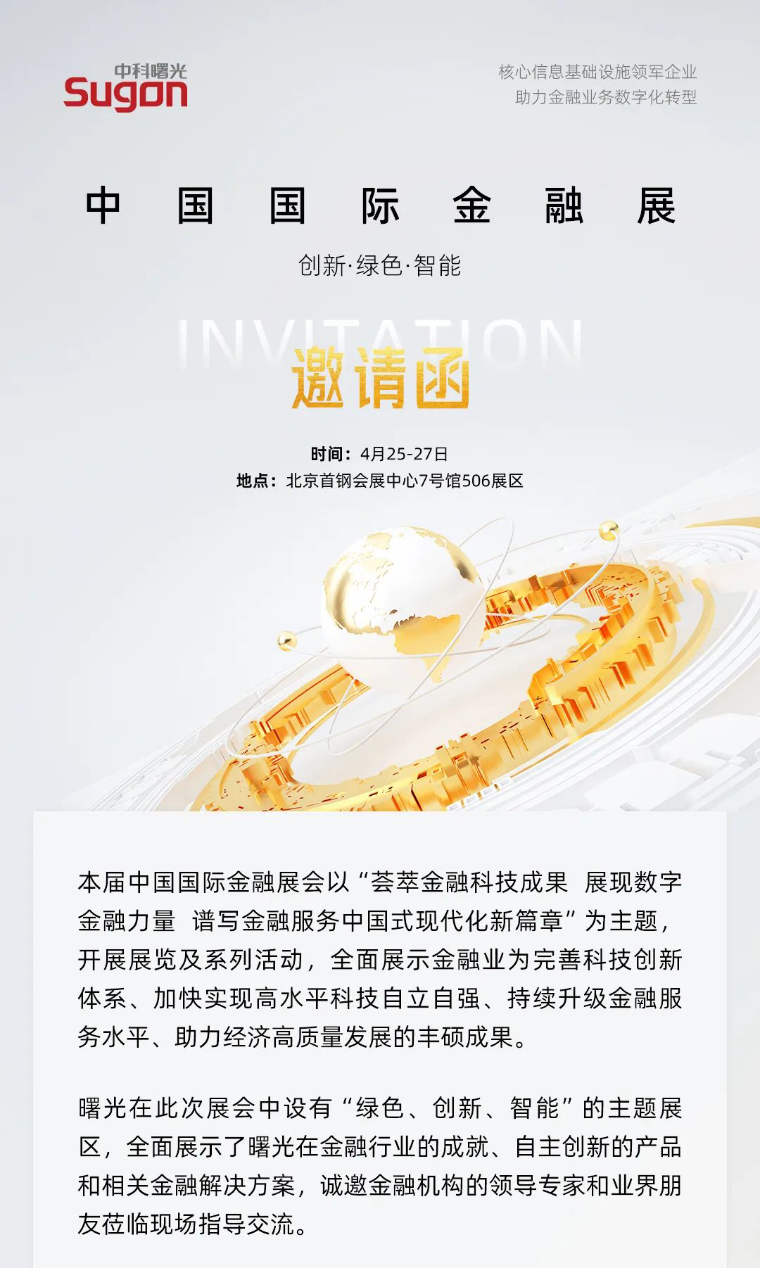 1682219169983113.png 1682219169983113.png