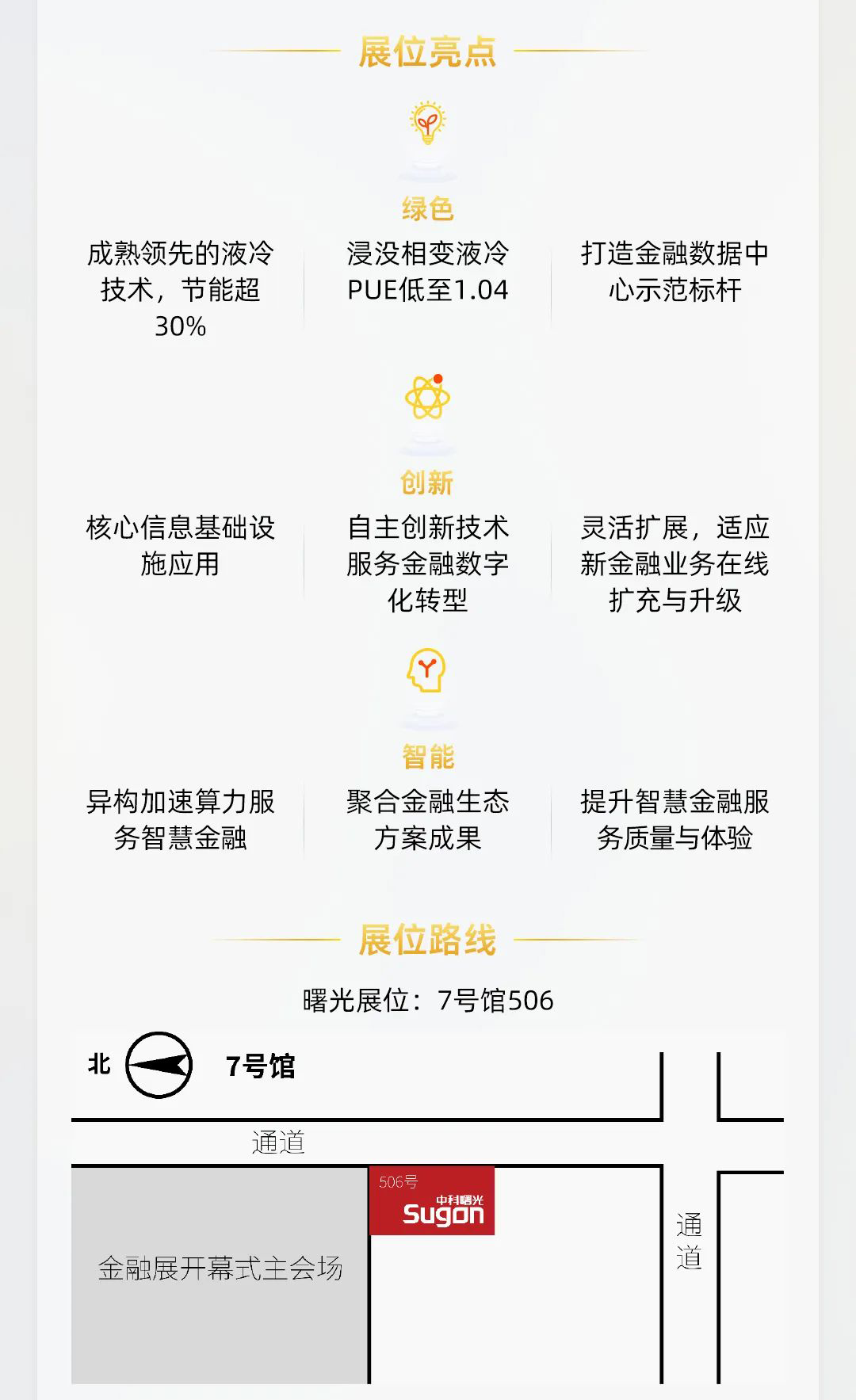 1682219234394808.png 1682219234394808.png