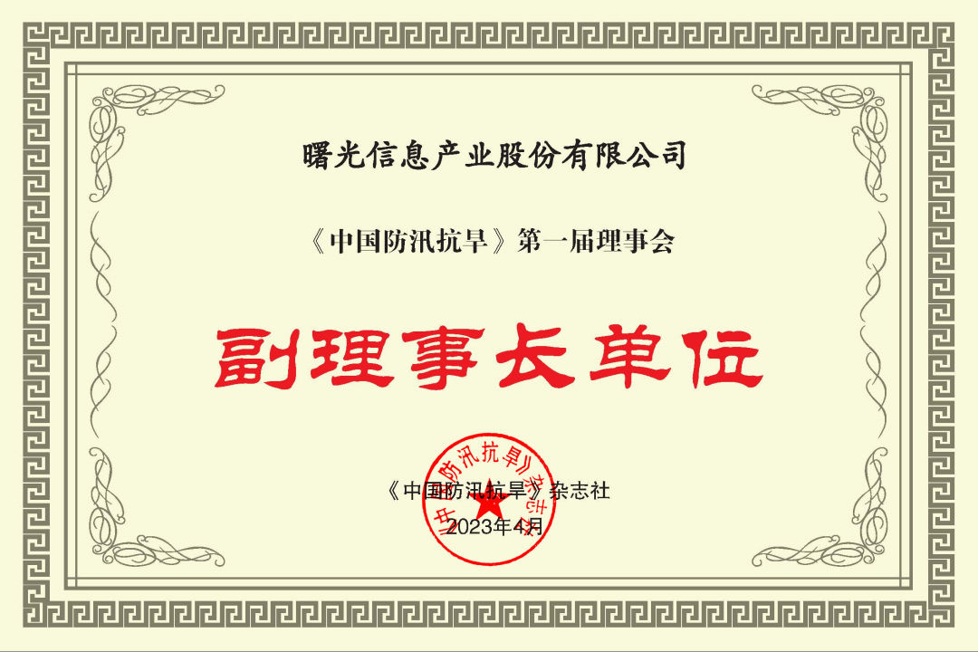 1682334028430239.jpeg 1682334028430239.jpeg