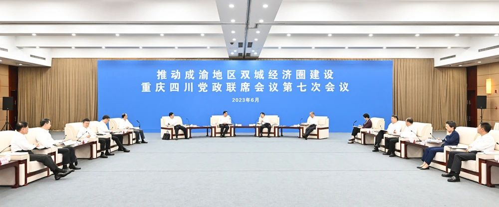 1687834481527367.jpeg 1687834481527367.jpeg