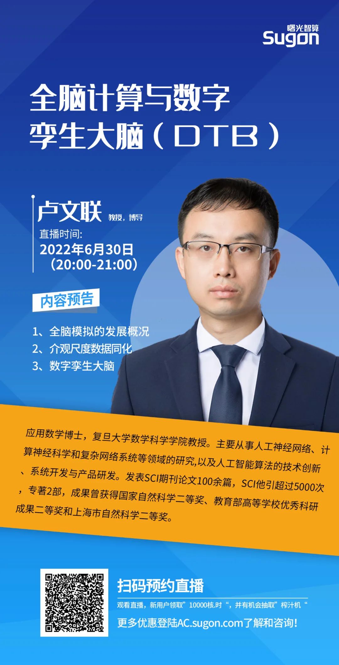 1656466176214392.jpeg 1656466176214392.jpeg